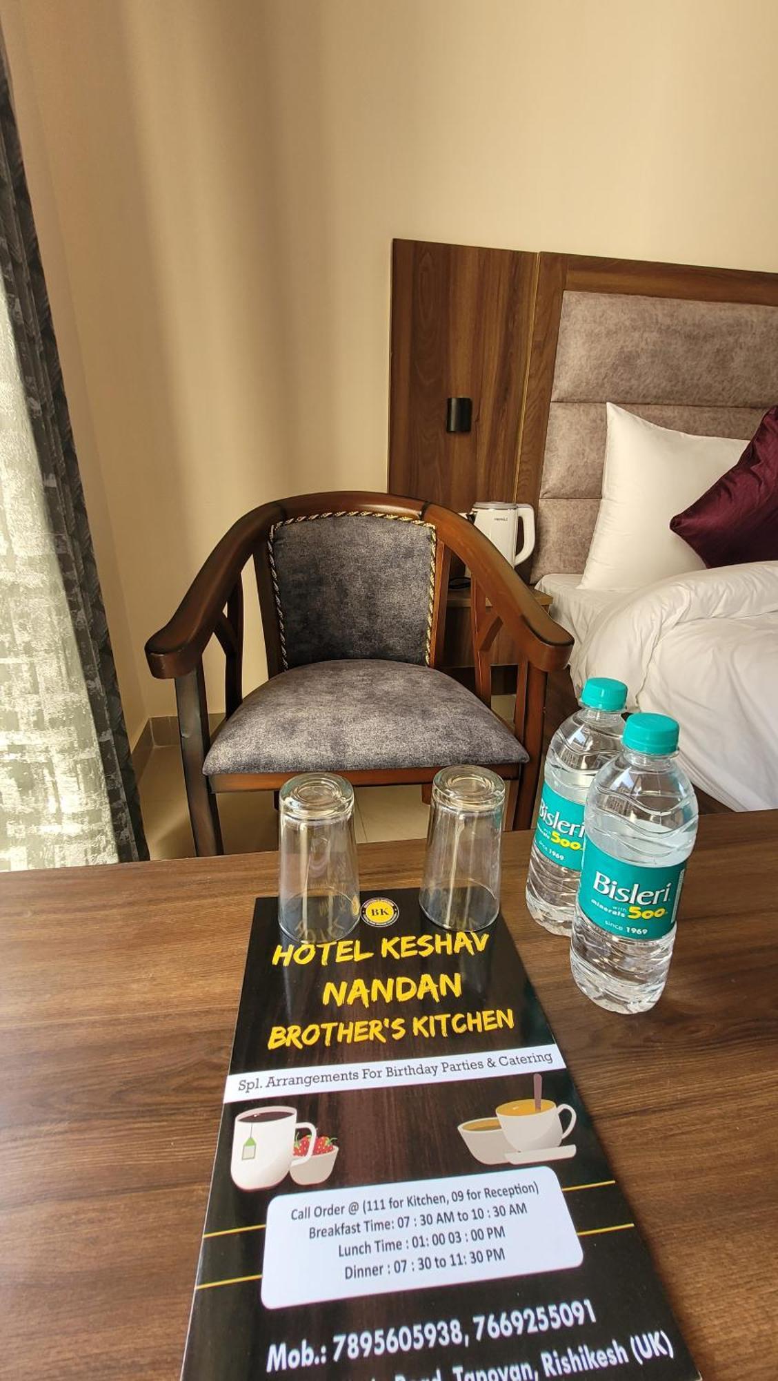Hotel Keshav Nandan By The Shivaay Rishīkesh Εξωτερικό φωτογραφία